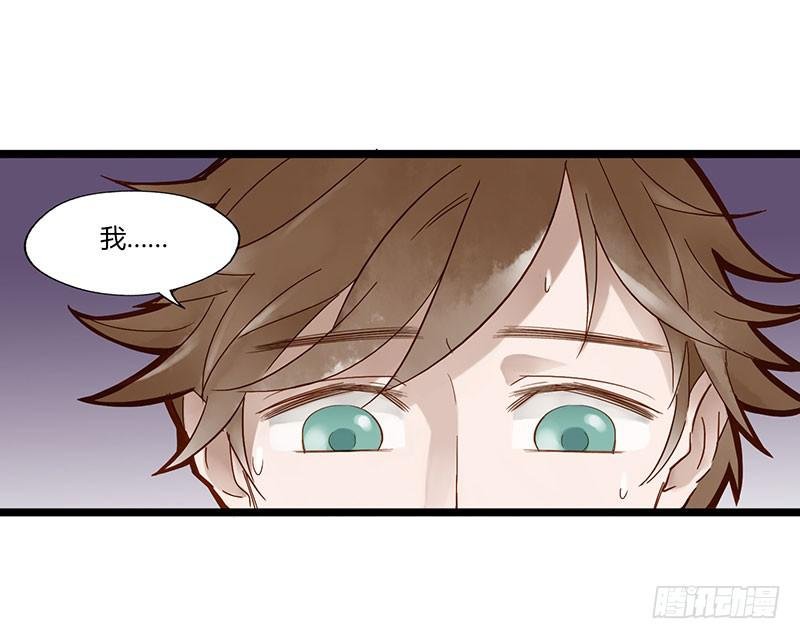 第四十八话 李白吾日三省吾身