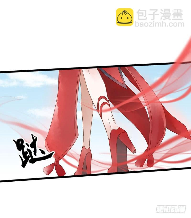 第四十九话 停一下手好吗