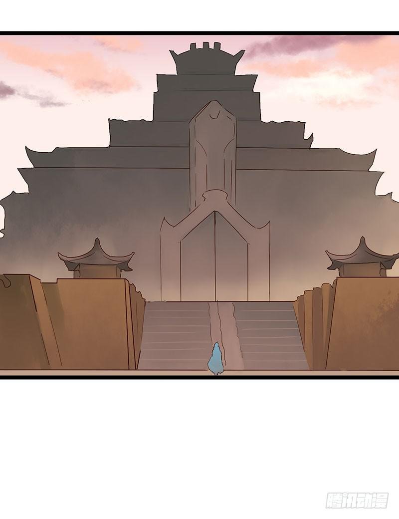 第五十二话 大唐盛世.续（一）