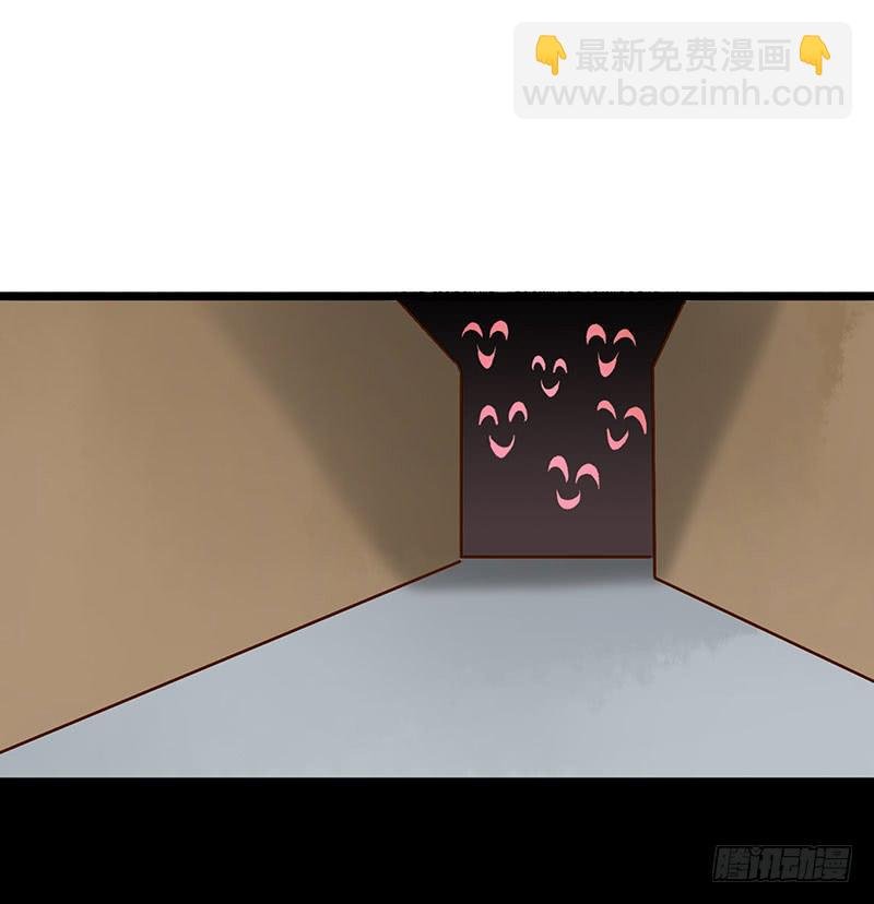 第五十二话 大唐盛世.续（一）