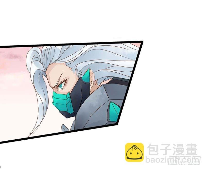 第五十四话 大唐盛世.续（三）
