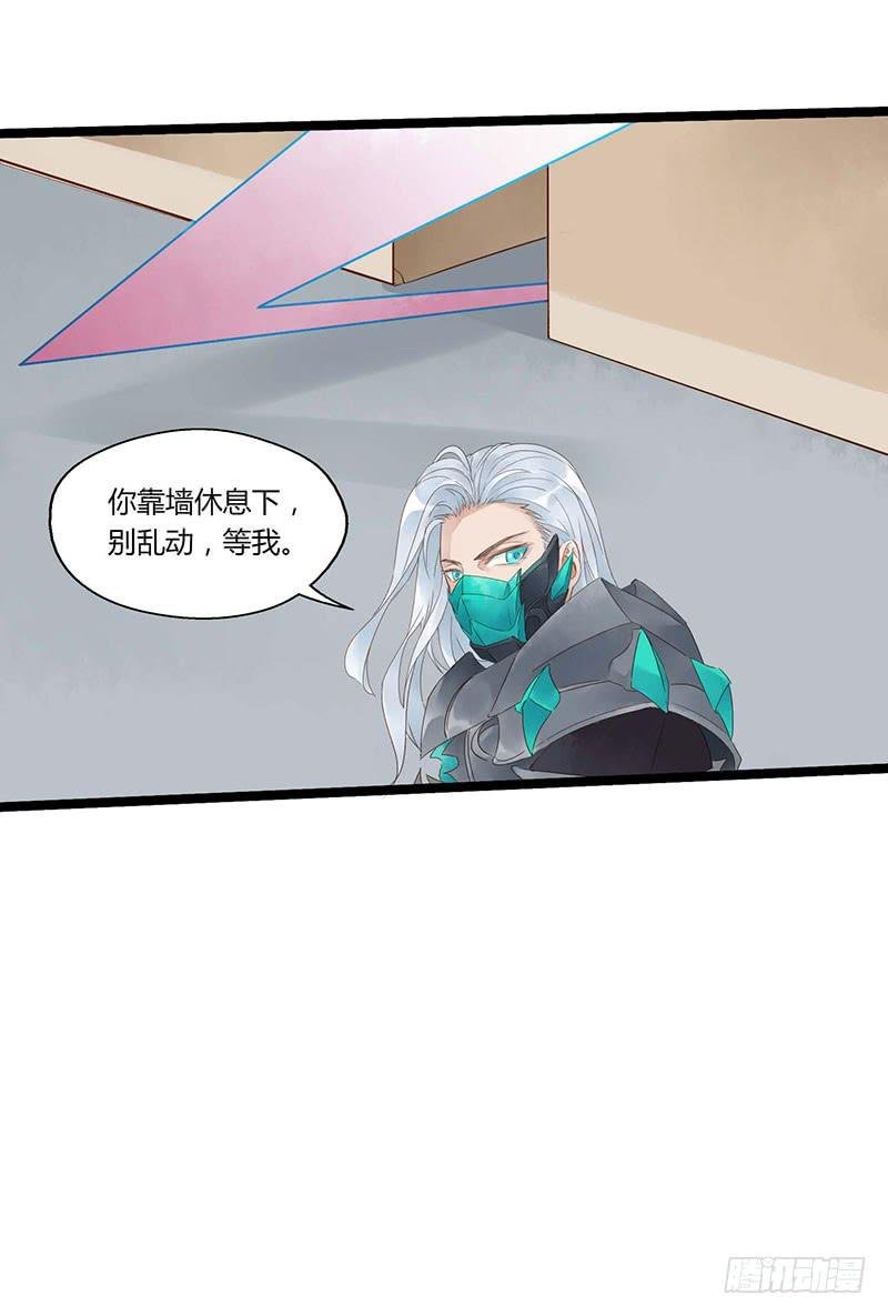 第五十四话 大唐盛世.续（三）