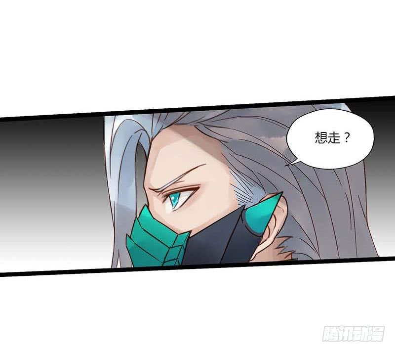 第五十五话 大唐盛世.续（四）