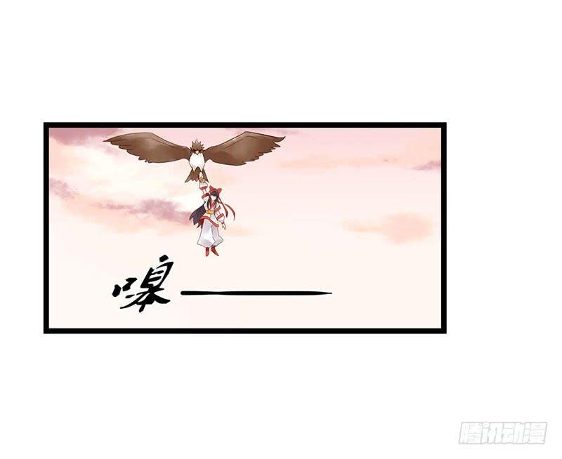 第五十六话 大唐盛世.续（五）