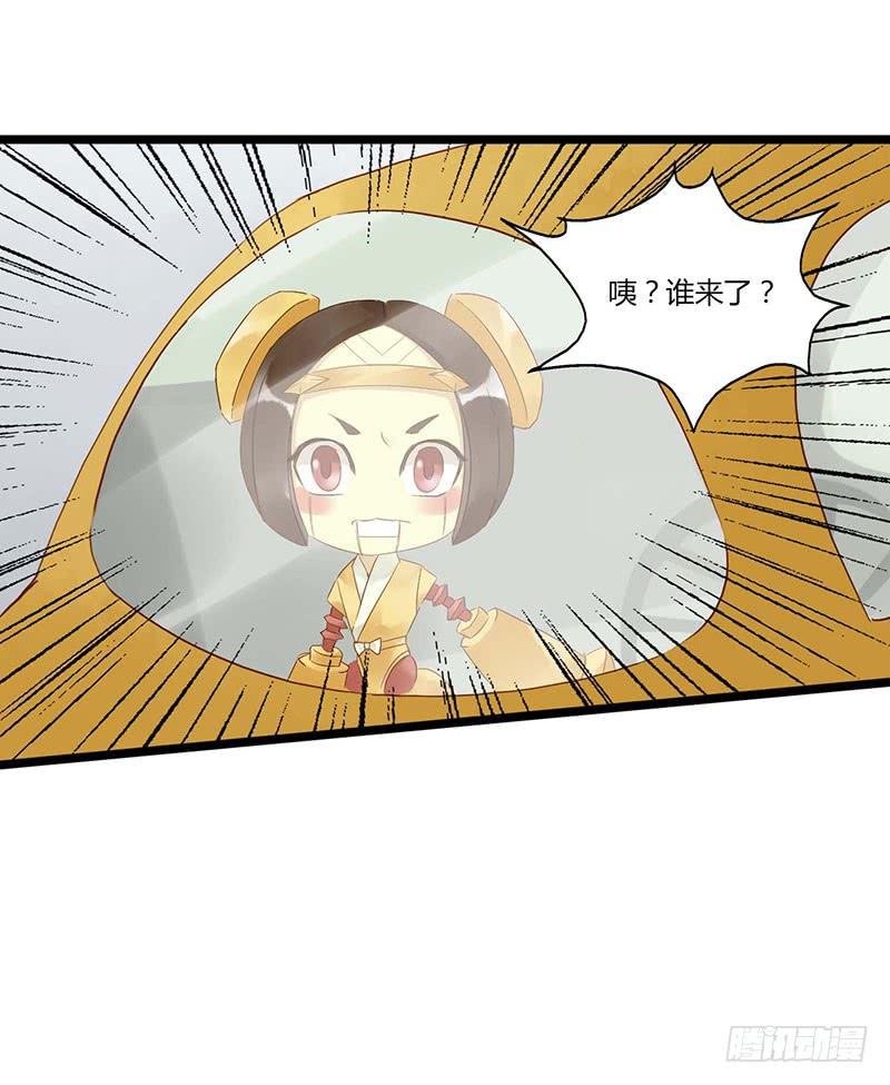 第五十七话 大唐盛世.续（六）