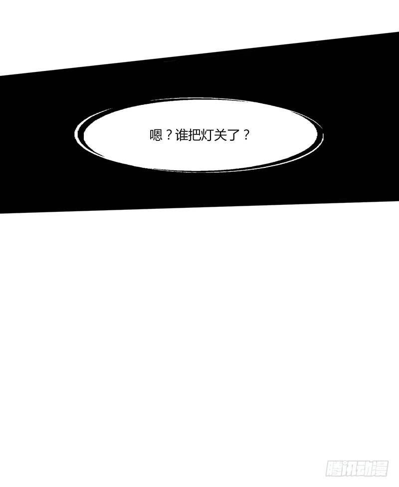 第五十七话 大唐盛世.续（六）