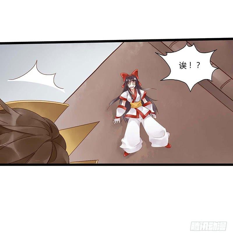 第五十八话 大唐盛世.续（七）