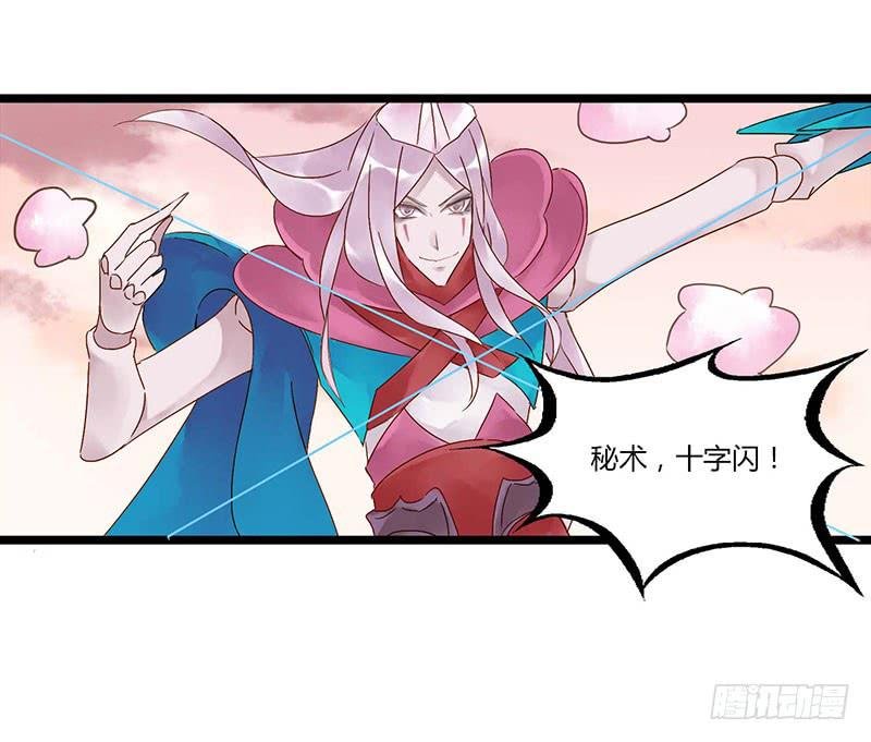 第五十九话 大唐盛世.续（八）