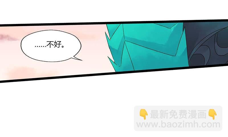 第六十话 大唐盛世.续（九）