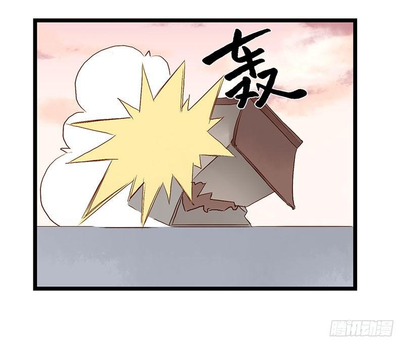第六十一话 大结局