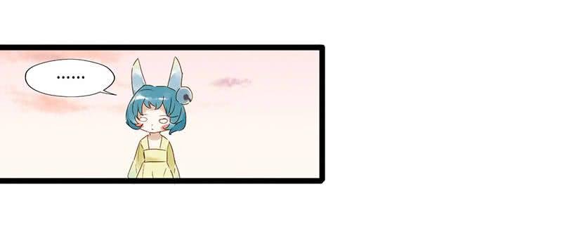 第六十一话 大结局