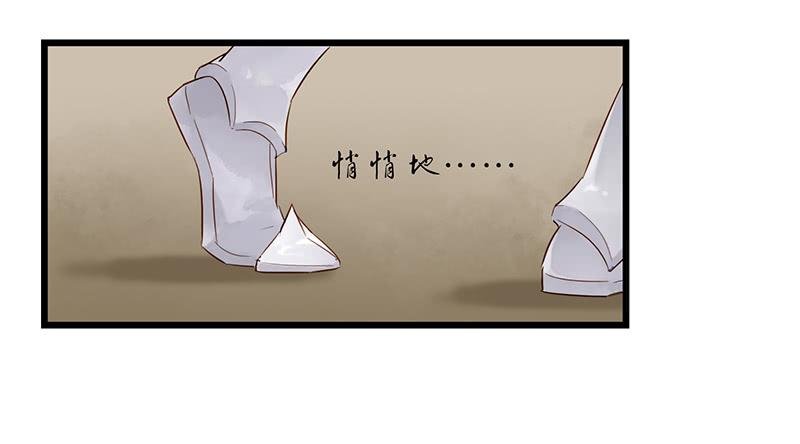 第七话 你已经被自动锁定
