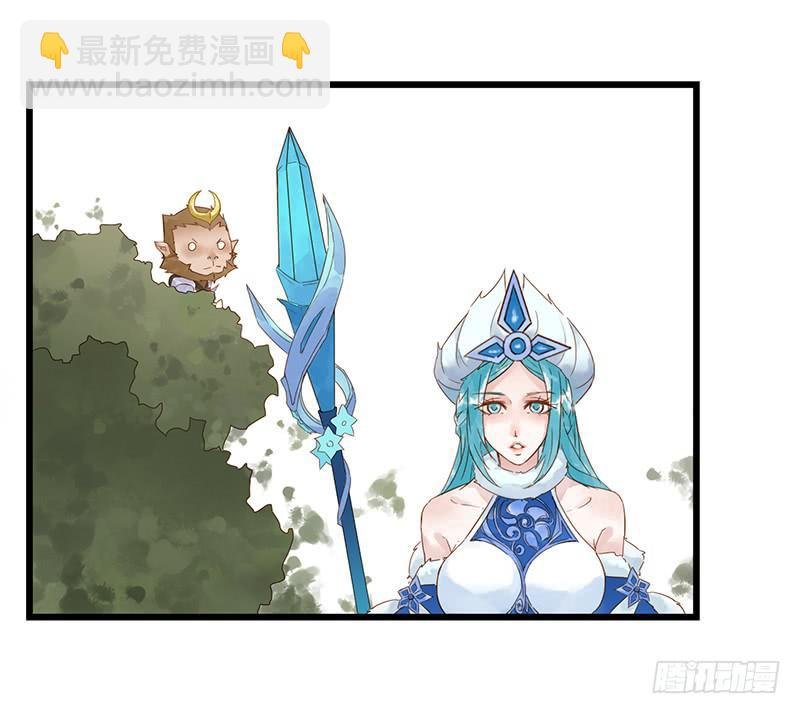 第七话 你已经被自动锁定