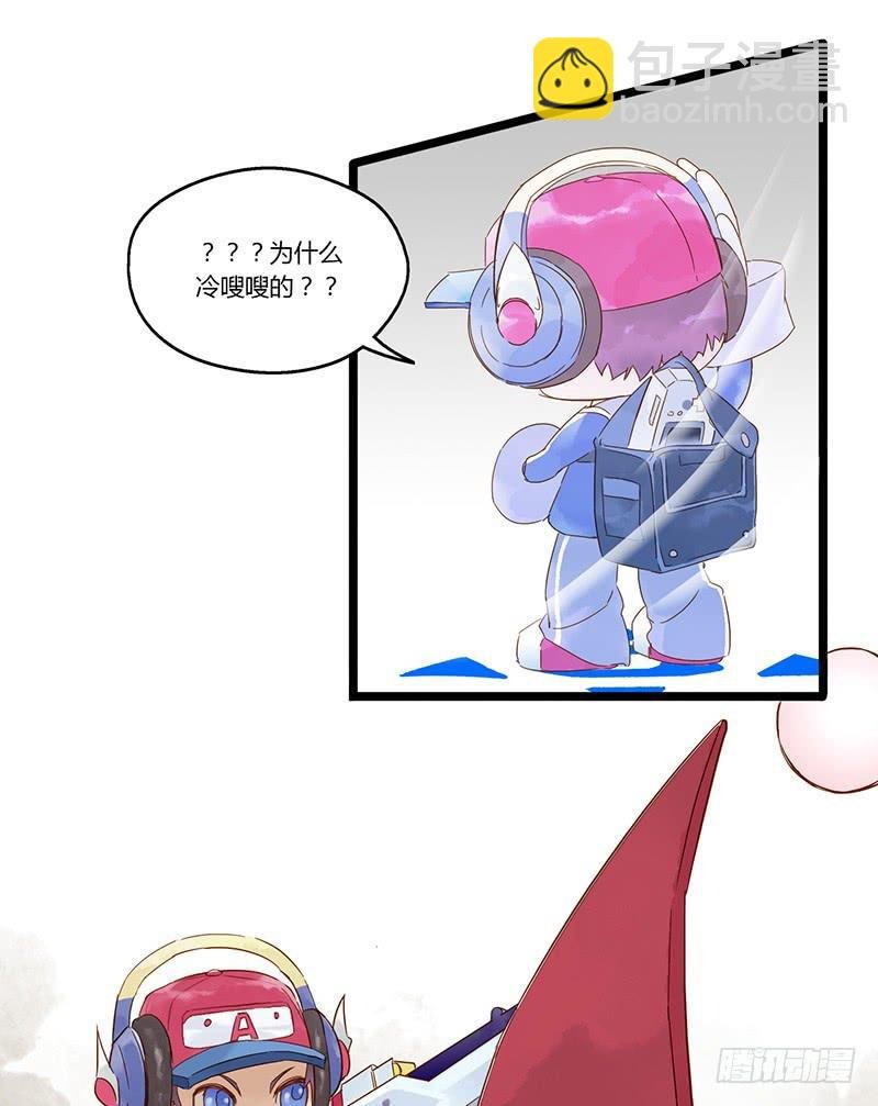 第八话 鲁班！有本事单挑！