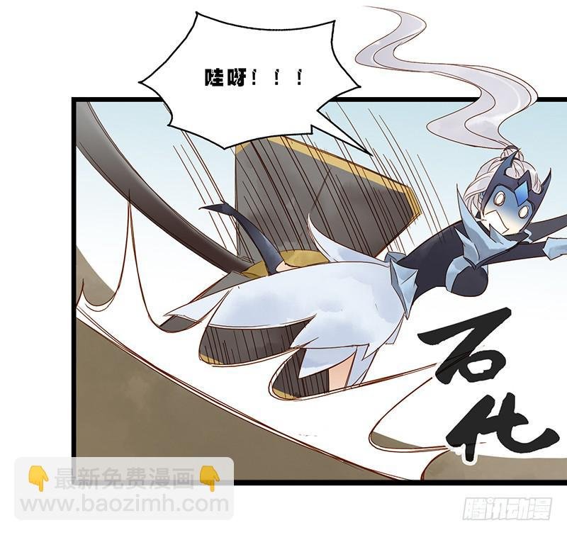 第八话 鲁班！有本事单挑！