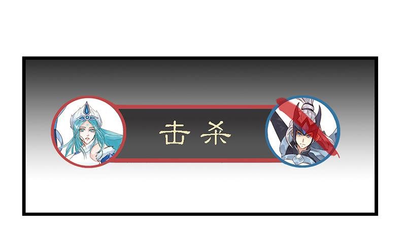 第八话 鲁班！有本事单挑！
