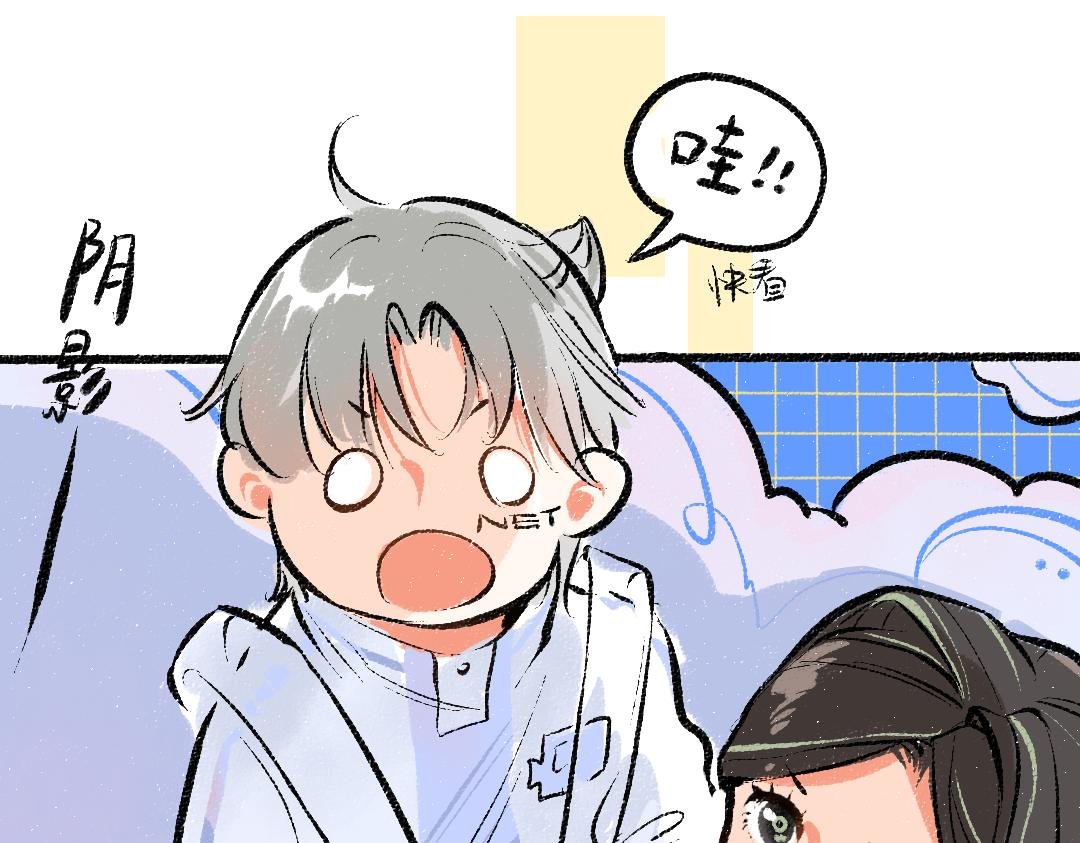 第8话 他的触感