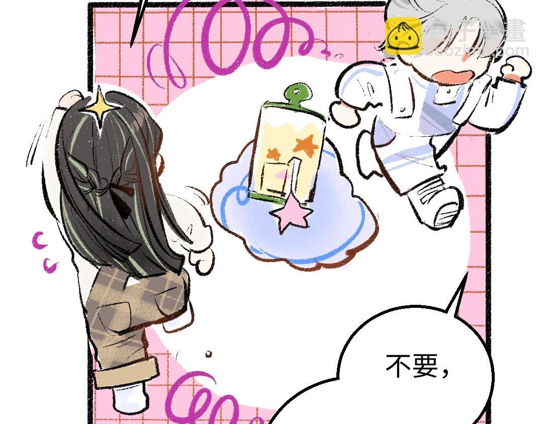 第15话 令人生气的AI