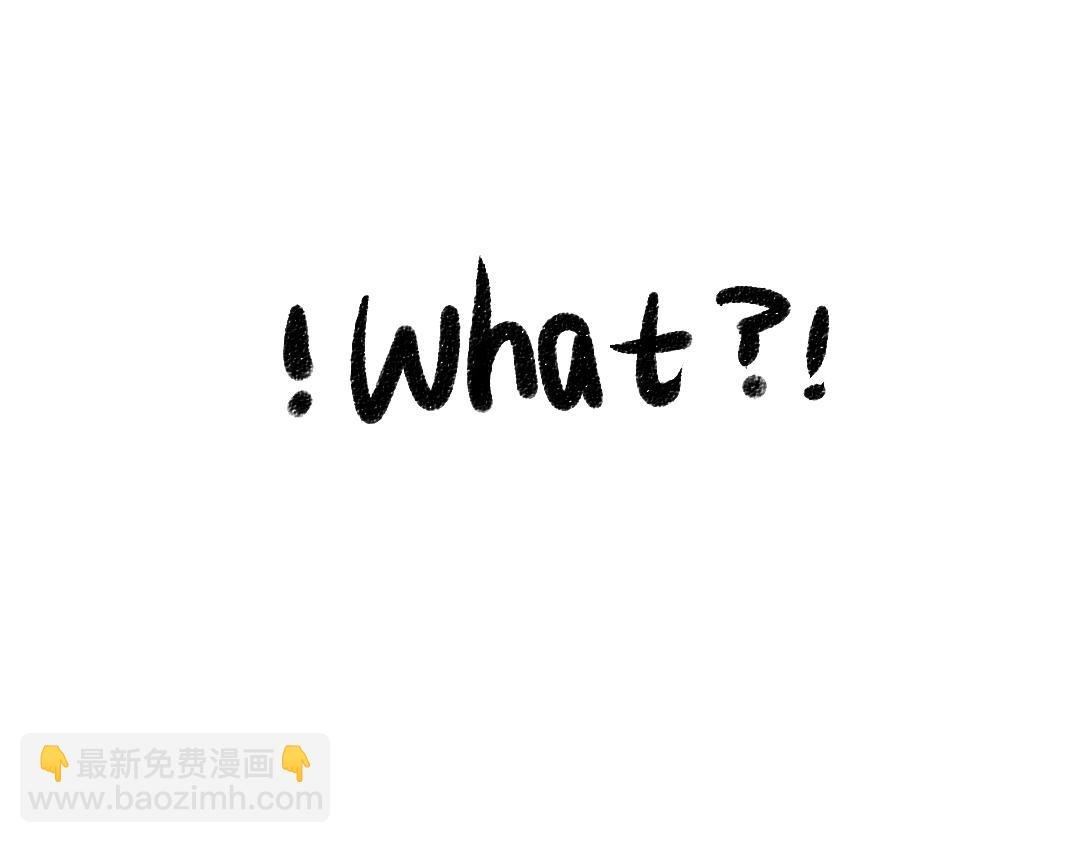 第16话 意外惊喜