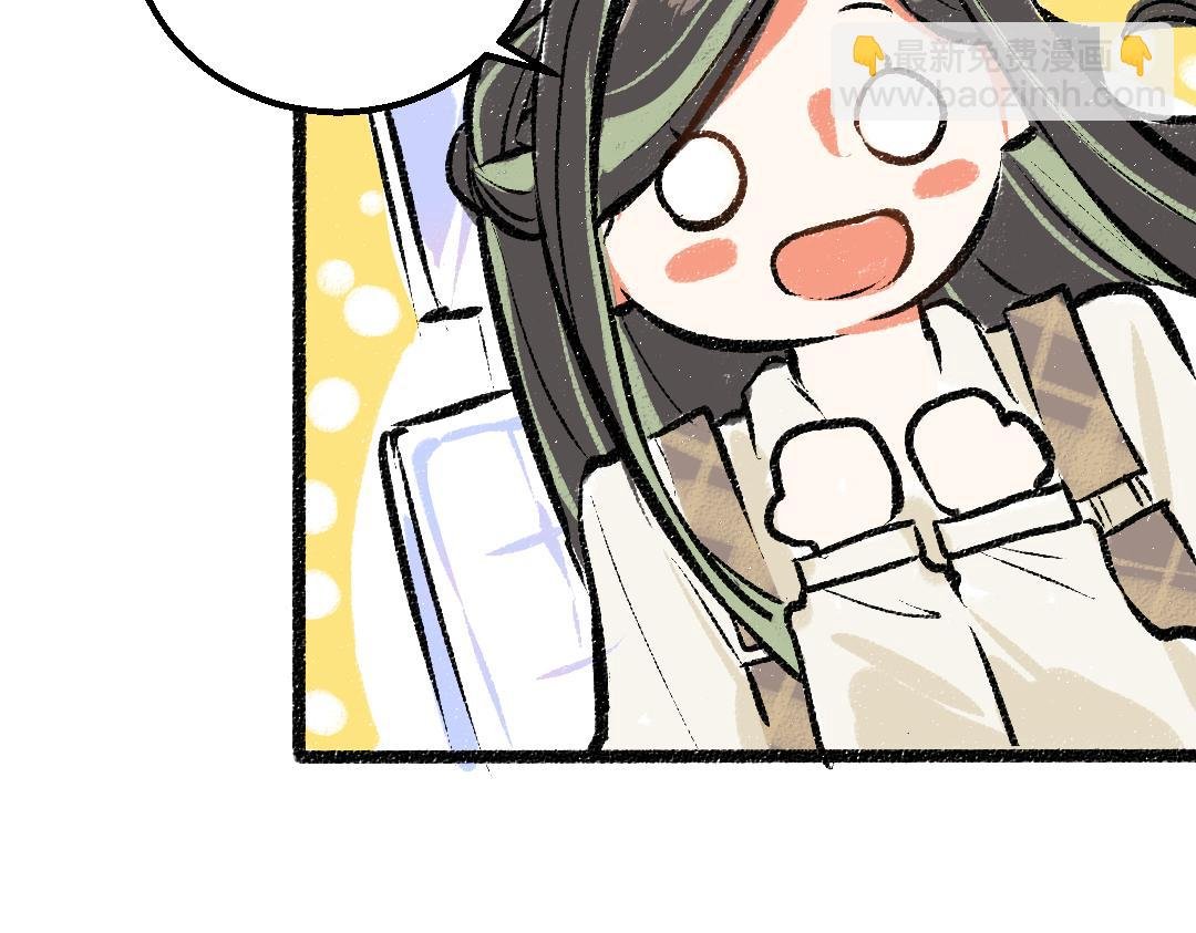 第17话 尽责的搭档
