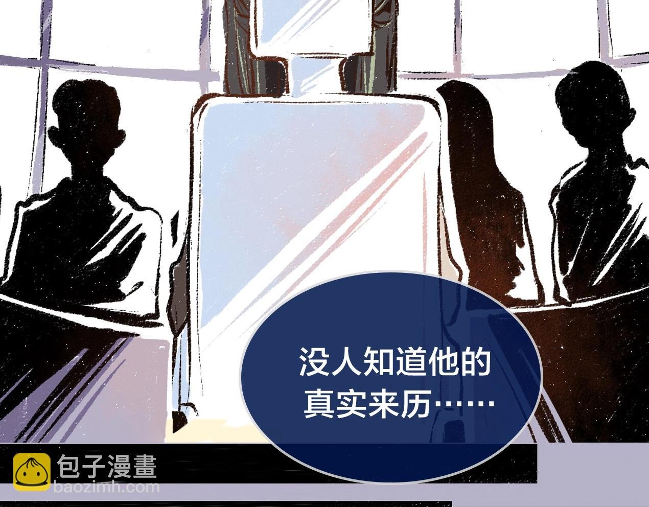 序章 超灵气新作！