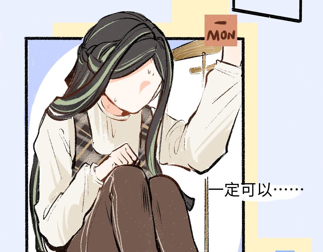 第18话 练习