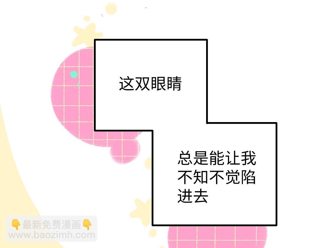 第20话 答案