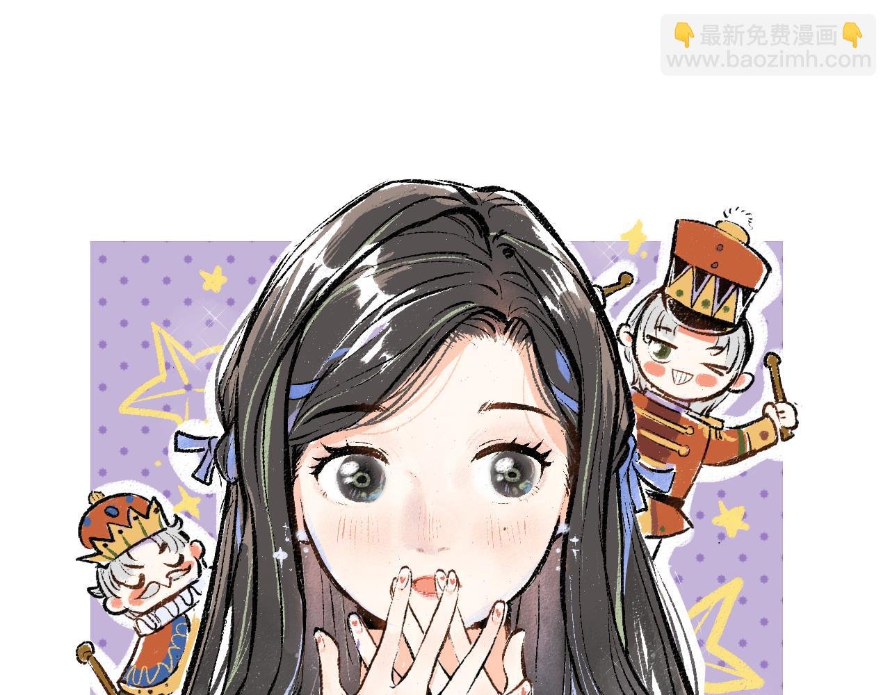 第21话 坏掉的AI