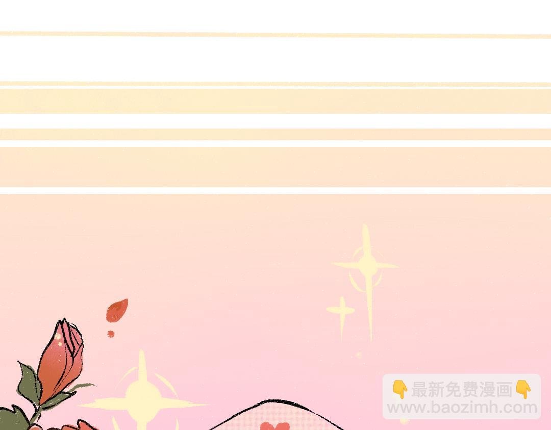 第21话 坏掉的AI
