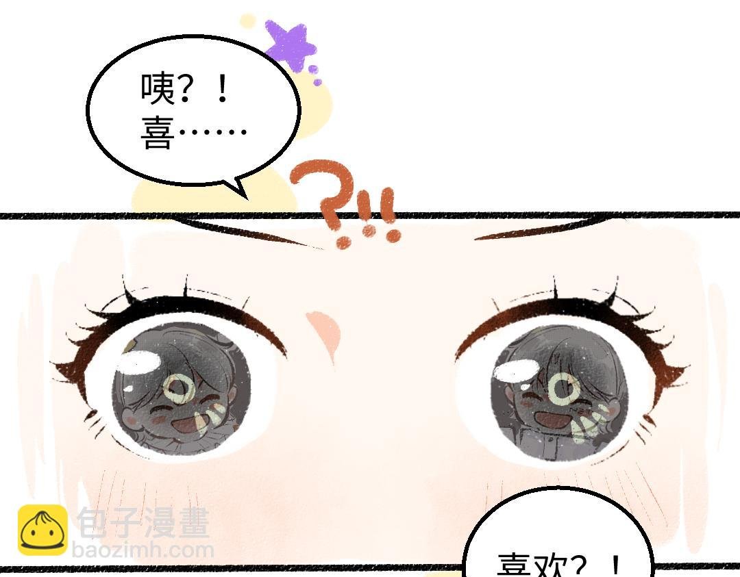 第22话 喜欢…吗？