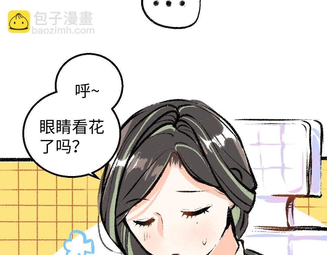 第22话 喜欢…吗？
