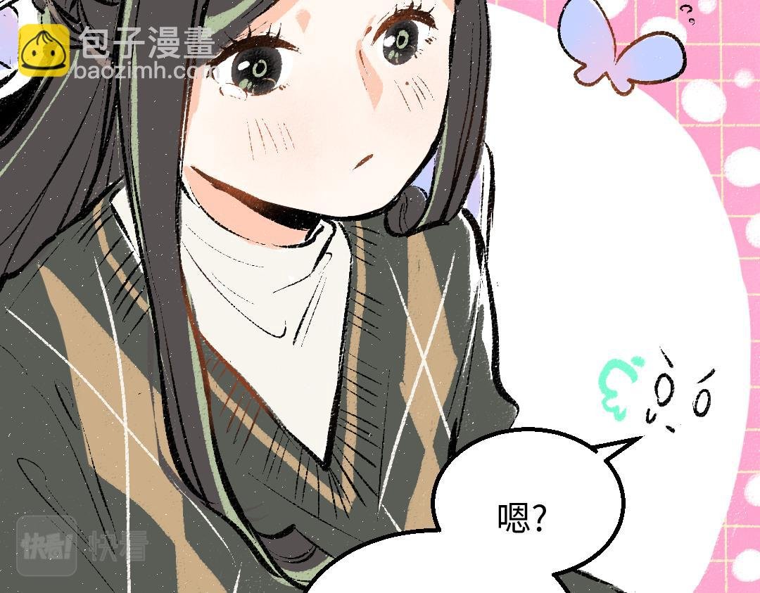 第24话 求原谅