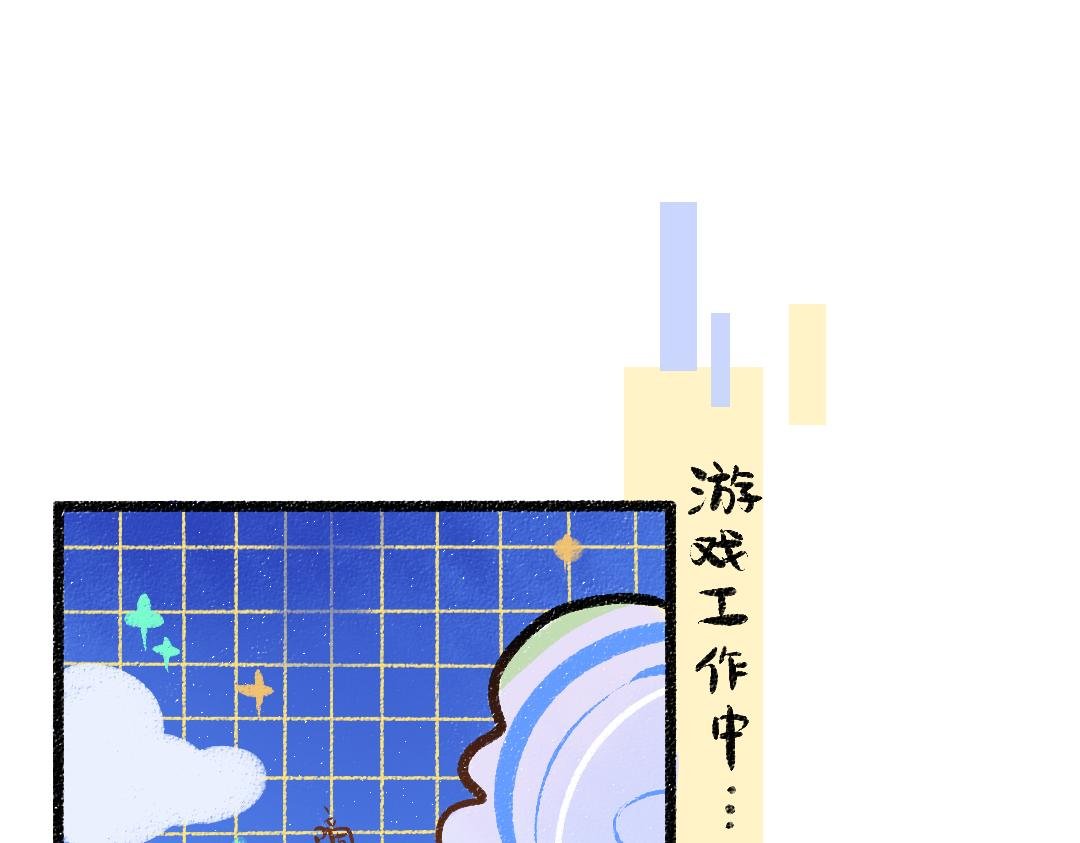 第24话 求原谅