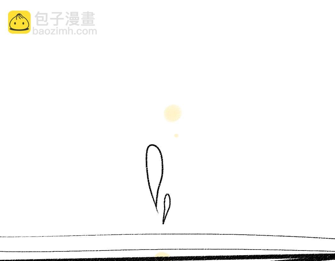 第25话 同样的事
