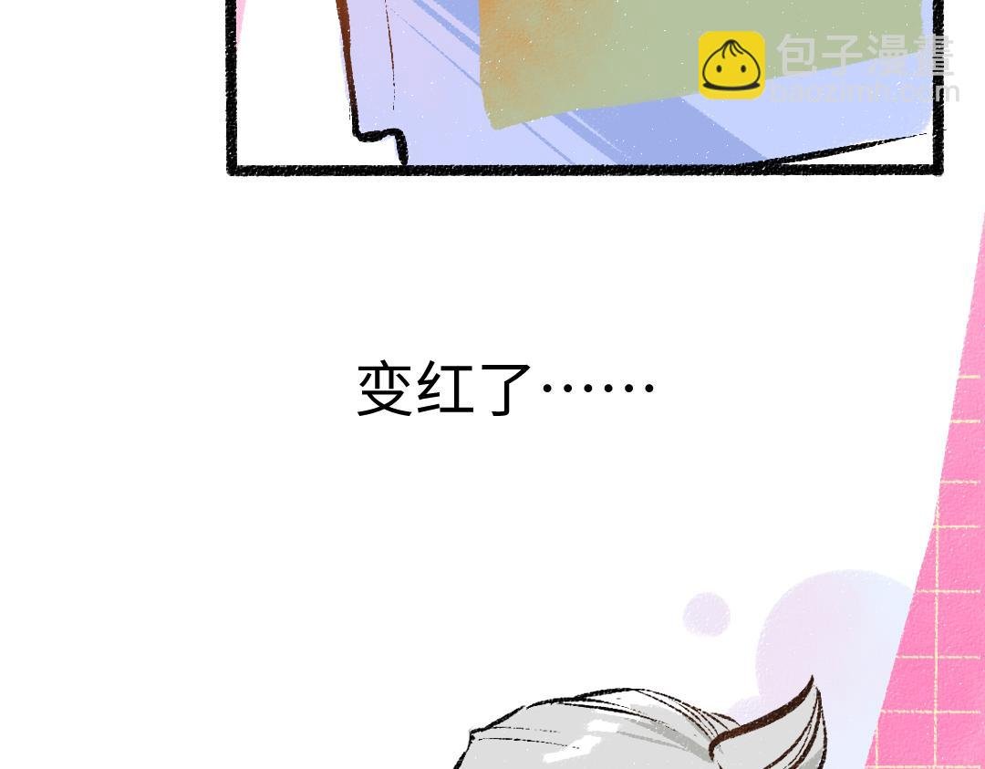 第25话 同样的事
