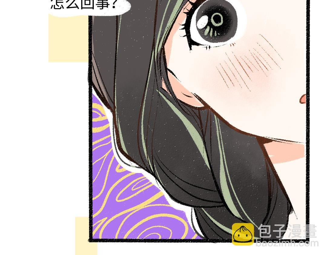 第25话 同样的事