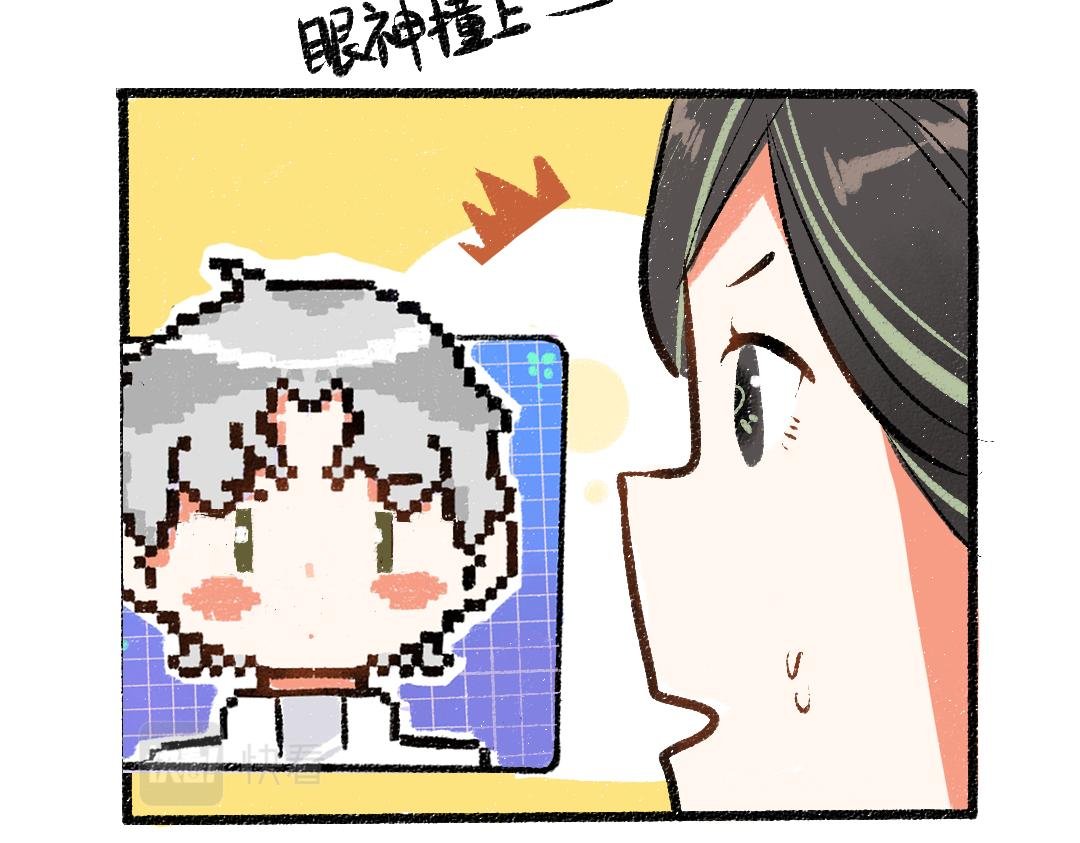 第27话 无法平复的心跳