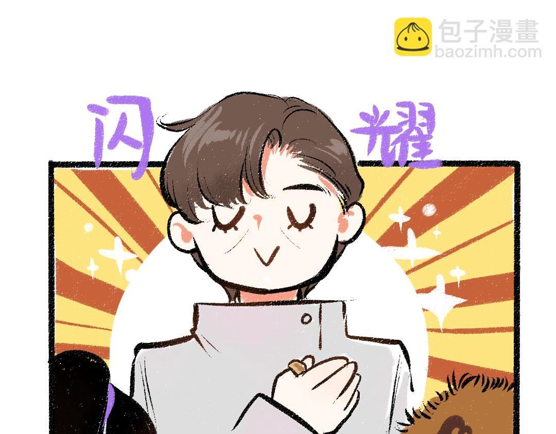 第27话 无法平复的心跳