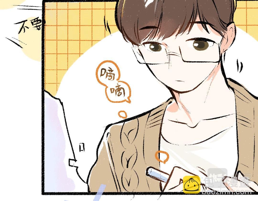 第30话 外出-AI吃醋