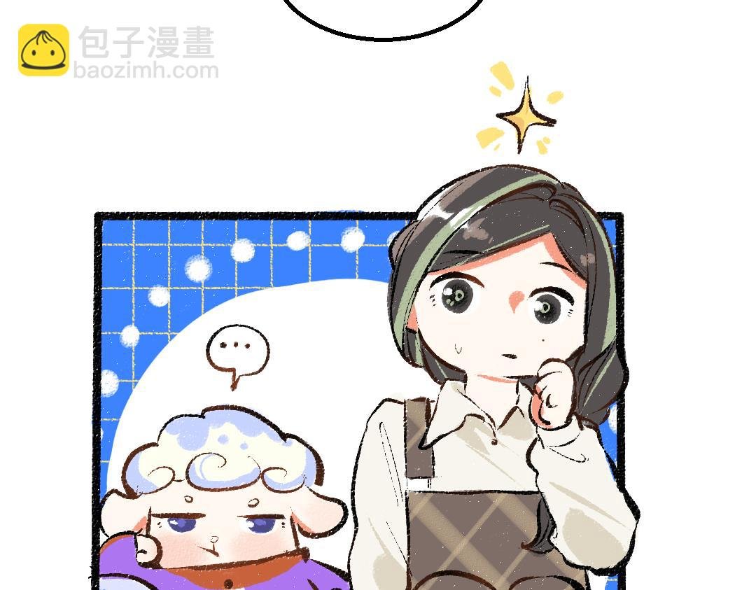 第31话 微笑是解药？
