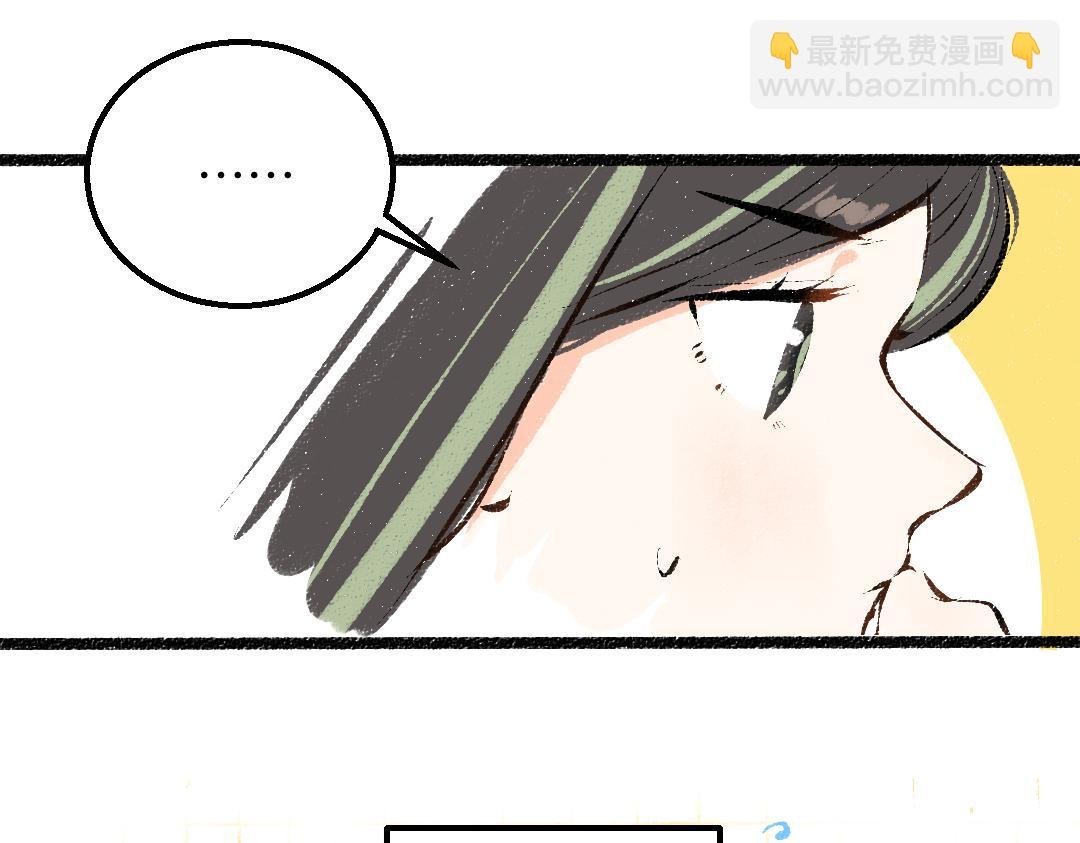 第31话 微笑是解药？