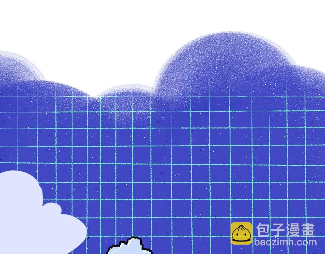 第32话 脸红了？