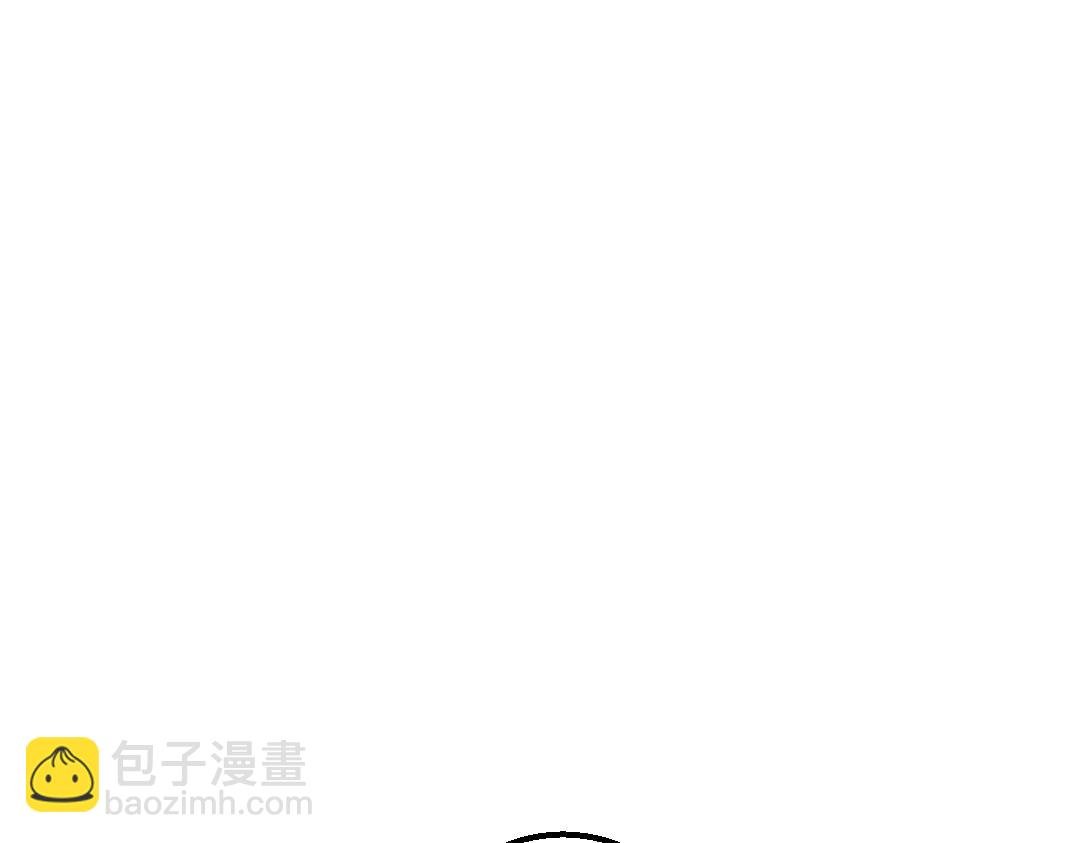 第32话 脸红了？
