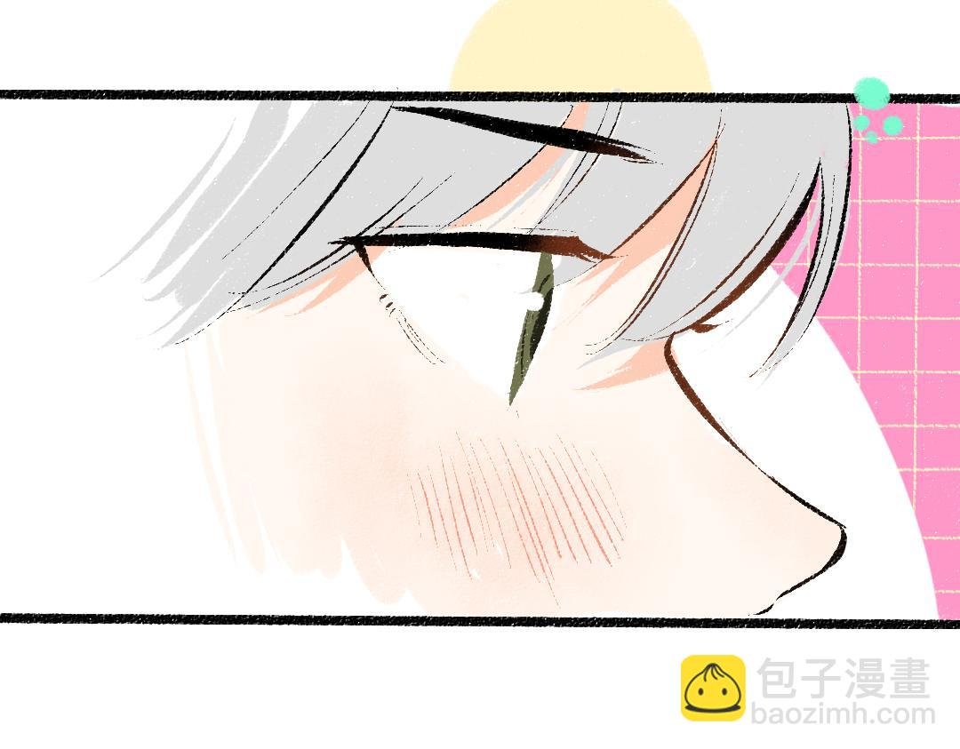 第33话 让人脸红的原因