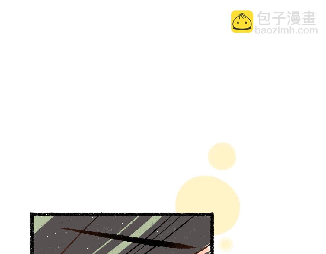 第33话 让人脸红的原因