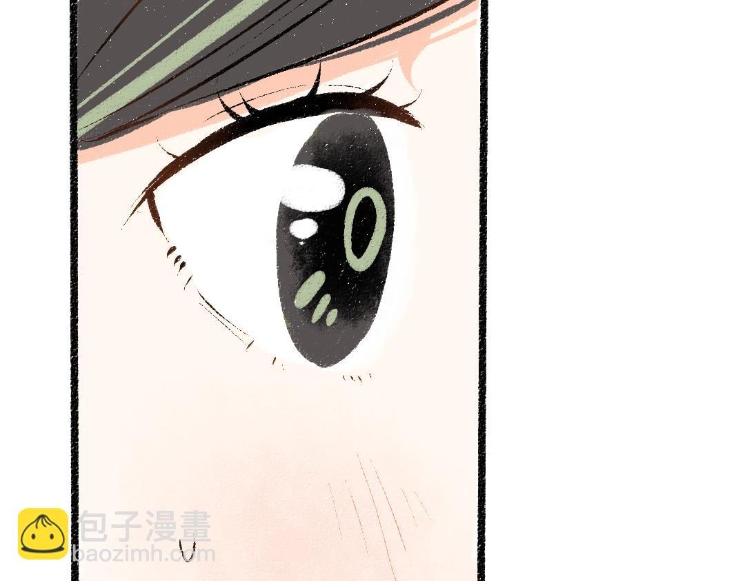 第33话 让人脸红的原因
