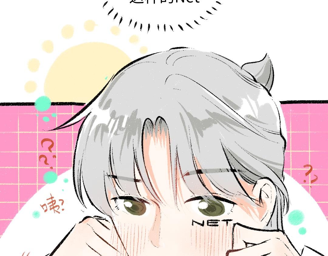 第33话 让人脸红的原因