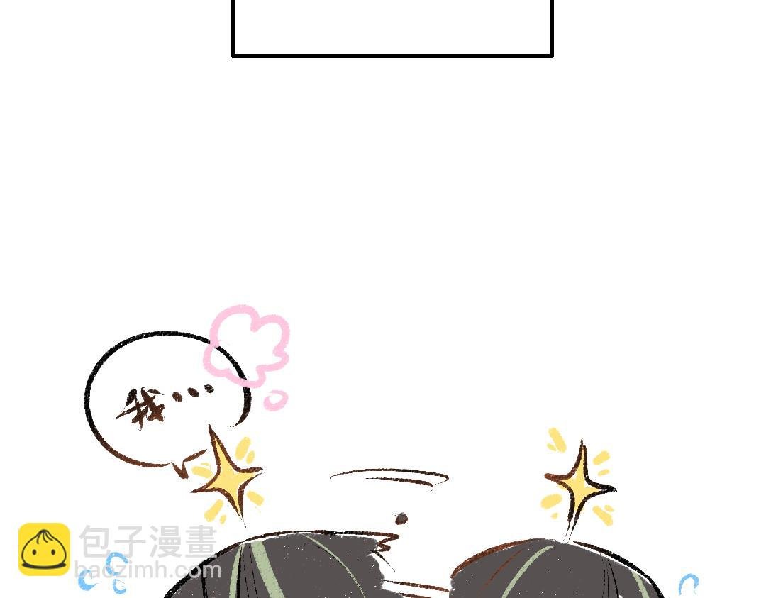 第34话 手动撤回
