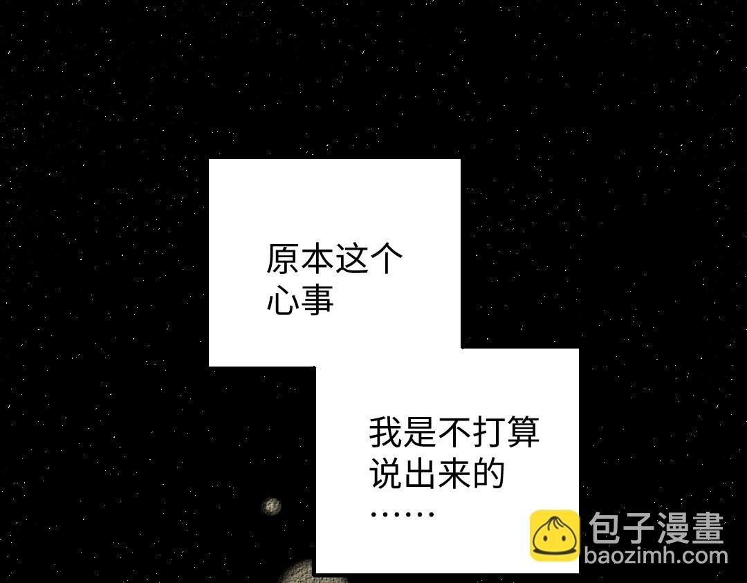 第34话 手动撤回