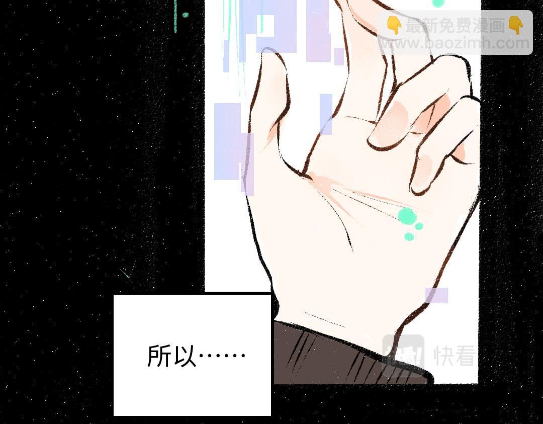 第34话 手动撤回
